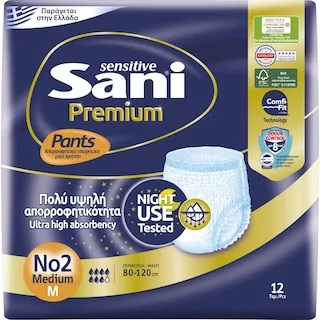 SANI Εσώρουχο Ακράτειας Sensitive Premium Pants Medium 12 Τεμάχια