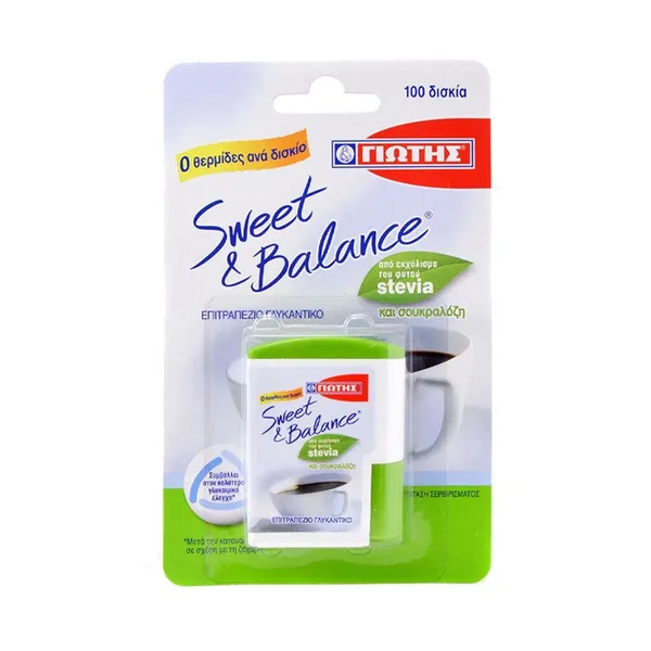 Sweet & Balance γλυκαντικό σε δισκία stevia 6,5γρ. ή σε σκόνη 80γρ. ή σε sticks 80γρ. και σε κρυσταλλική μορφή 500γρ.