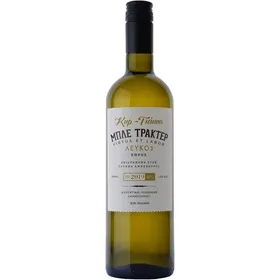 Μπλε Τρακτέρ οίνος λευκός ξηρός 750ml