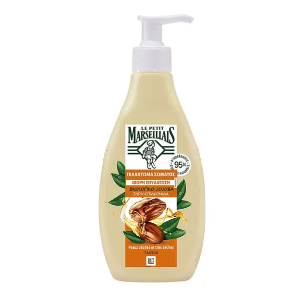 Le Petit Marseillais Γαλάκτωμα Σώματος Βιολογικό Jojoba 250ml.