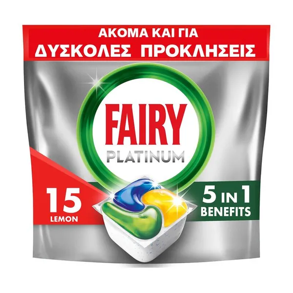 CAPS πιάτων platinum λεμόνι 15τεμ.