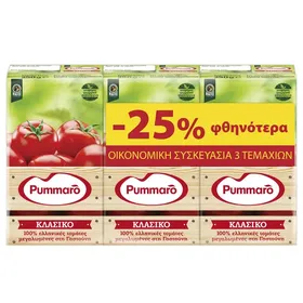Σετ τομάτα Passata 3 X 250g