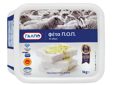 Τυρί φέτα Π.Ο.Π. άλμης 1Kg