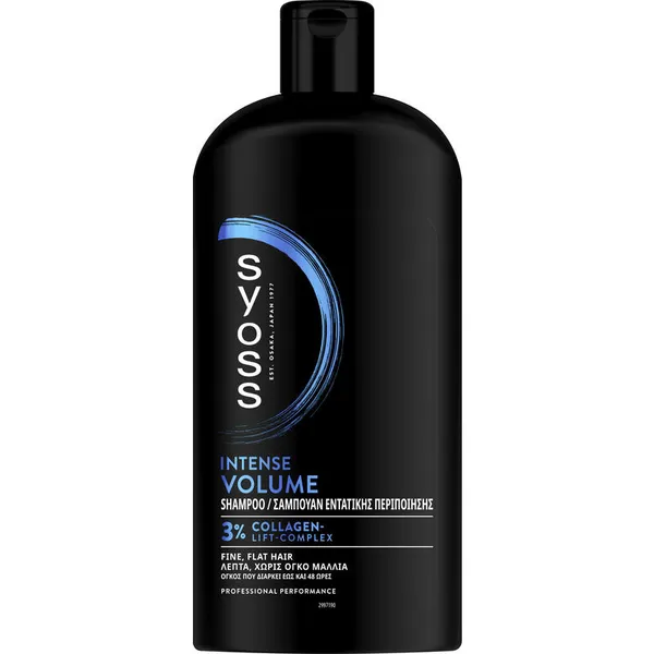 σαμπουάν intense 750ml σε διάφορους τύπους