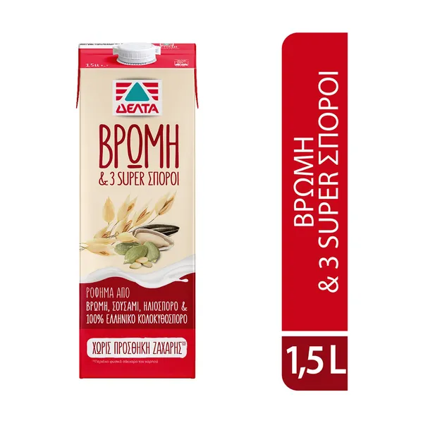 ΔΕΛΤΑ Βρώμη & 3 Super Σπόροι Ρόφημα Vegan Χωρίς λακτόζη Χωρίς προσθήκη ζάχαρης 1,5lt