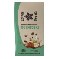 Καφές Φίλτρου Φουντούκι Coffee Island 200g