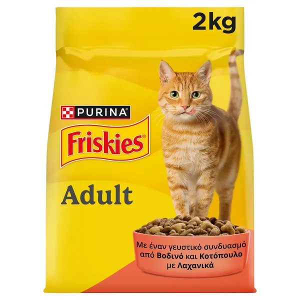 Purina Friskies Ξηρά Γατοτροφή Βοδινό Με Λαχανικά 2kg.
