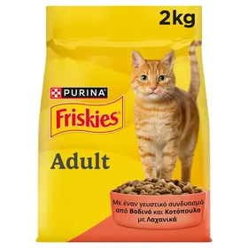 Purina Friskies Ξηρά Γατοτροφή Βοδινό Με Λαχανικά 2kg.