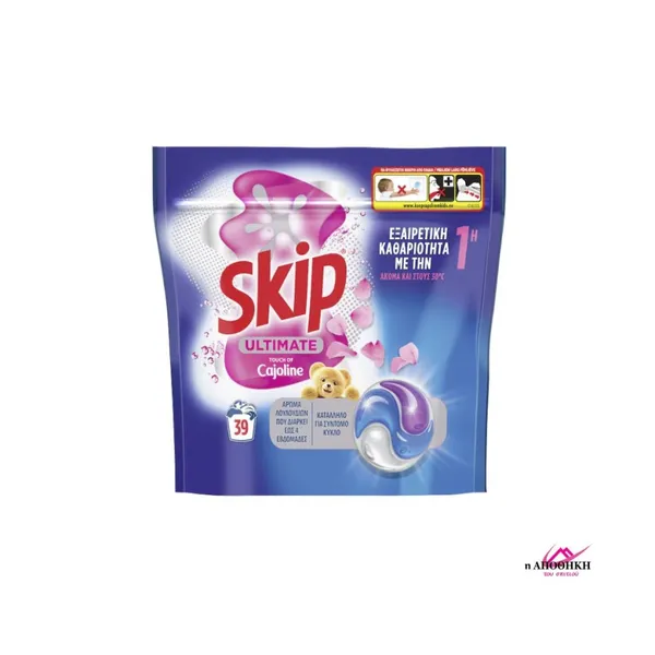 SKIP ultimate κάψουλες πλυντηρίου ρούχων 39τεμ
