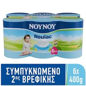 NOULAC Γάλα Συμπυκνωμένο 2ης Βρεφικής Ηλικίας 6x400g