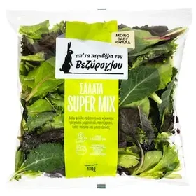 ΠΕΡΙΒΟΛΙ ΒΕΖΥΡΟΓΛΟΥ Σαλάτα Super Mix Μόνο Baby Φύλλα 130g