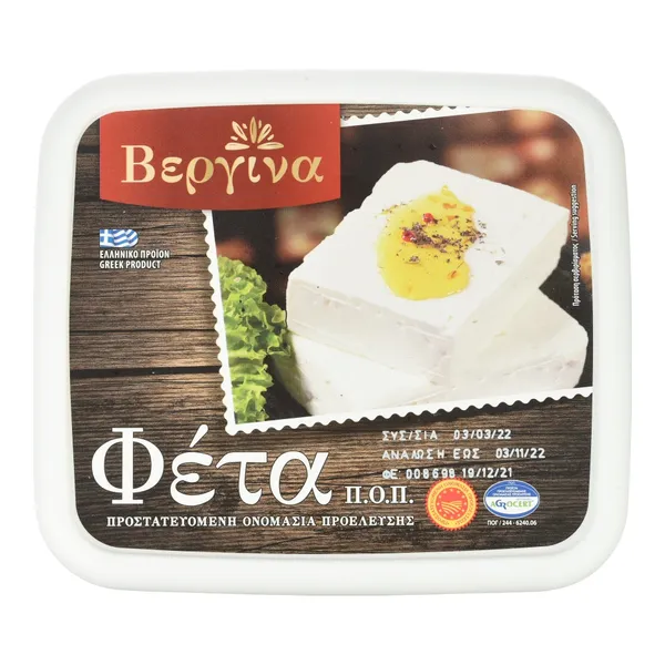 Φέτα Π.Ο.Π. σε άλμη 900g