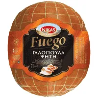 Nikas Fuego Γαλοπούλα Ψητή Οβάλ 1 kg