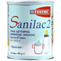 Sanilac 2 Γάλα Παιδικό 400gr