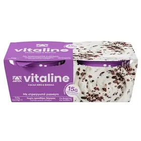 Επιδόρπιο Γιαουρτιού Vitaline Κακάο και Βανίλια Δέλτα 2x170g