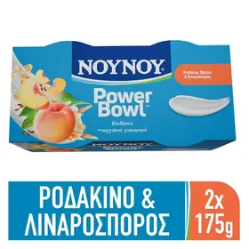Νουνού Powerbowl Επιδόρπιο Γιαουρτιού Ροδάκινο Βρώμη & Λιναρόσπορος 1,5% Λιπαρά 2x175γρ.