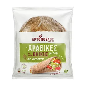 ΑΡΤΟΠΟΥΛΟΣ Αραβικές Πίτες Ολικής Άλεσης με Προζύμι Vegan 4τεμ 270g