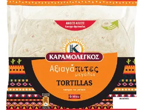 Καραμολέγκος Αξιαγάπητες Τορτίγιες...