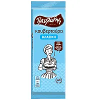 Παυλίδης Κουβερτούρα 125gr