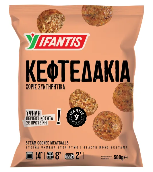 IFANTIS κεφτεδάκια 500γρ. ή hamburgers 450γρ.