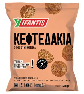 IFANTIS κεφτεδάκια 500γρ. ή hamburgers 450γρ.