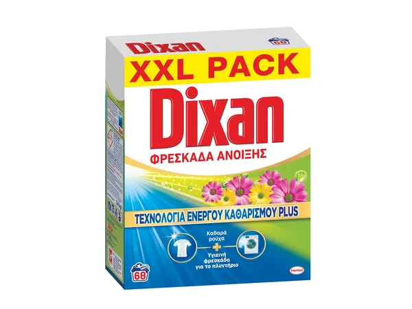 Dixan Απορρυπαντικό ρούχων σε σκόνη ποικιλία