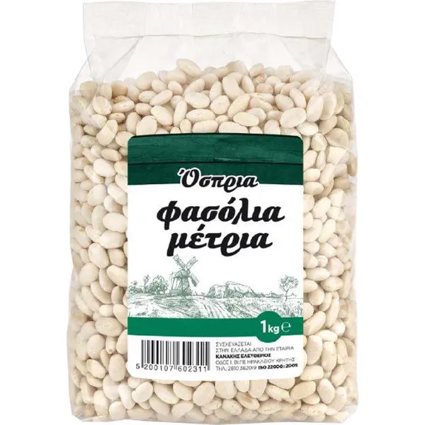 Φασόλια μέτρια 1kg