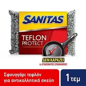SANITAS SPECIAL SCOURER TEFLON PROT 1PCS