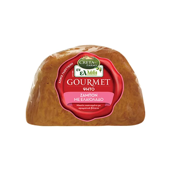 Ψητό ζαμπόν gourmet εν Ελλάδι