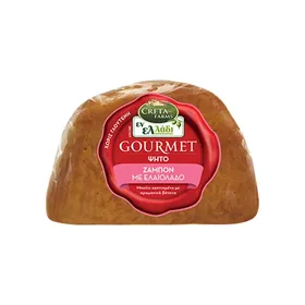 Ψητό ζαμπόν gourmet εν Ελλάδι