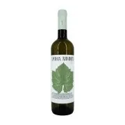 ΑΡΩΜΑ ΛΗΜΝΟΥ Limnos Wines Λευκός Οίνος Βιολογικός ΠΟΠ 750ml