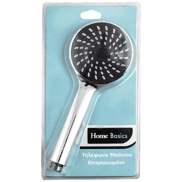 τηλέφωνο μπάνιου επιχρωμιωμένο