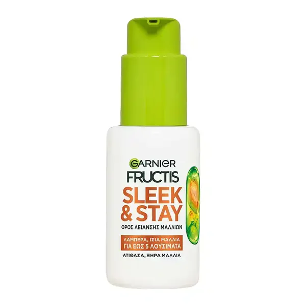 L'oreal Garnier Fructis Serum Keratin Sleek Για Ατίθασα Ξηρά Μαλλιά 50ml.
