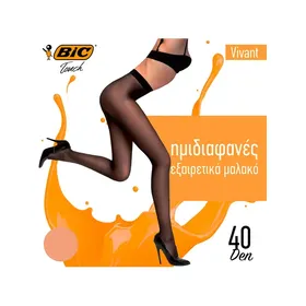 Bic Vivant Καλσόν 400 Μελί Extra Large