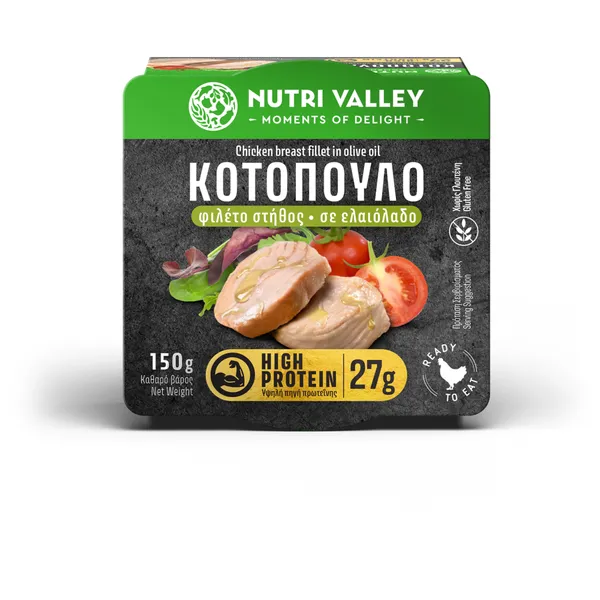 κοτόπουλο σε λάδι 150g (στρ. βάρος 90g)