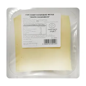 Ένταμ σε φέτες Ολλανδίας 350g