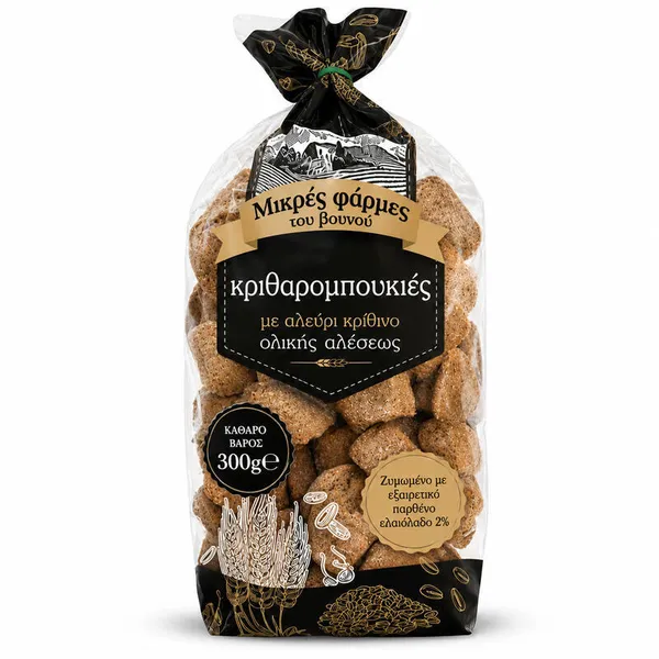 παξιμάδι κριθαρομπουκιές ολικής 300γρ.