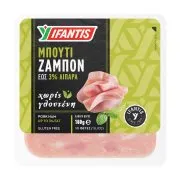 IFANTIS Ζαμπόν Μπούτι σε φέτες Χωρίς γλουτένη