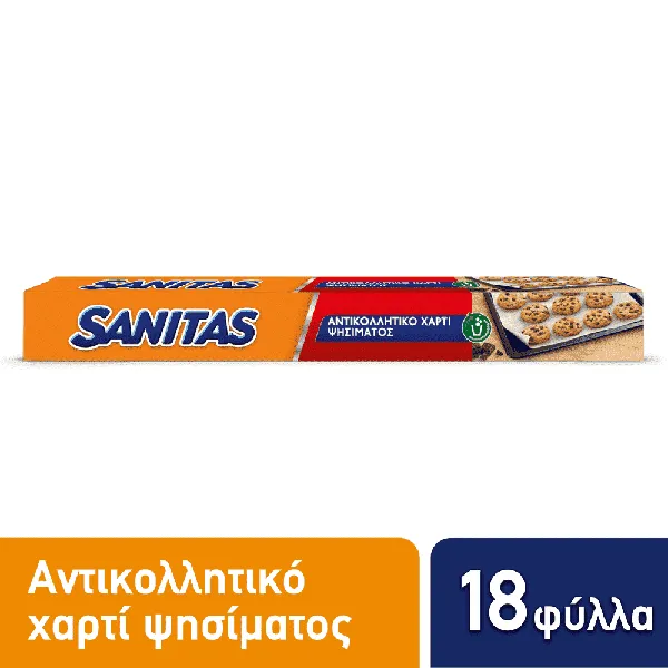 αντικολλητικό χαρτί 18 φύλλα (2,9m²)