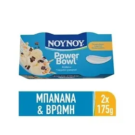 Επιδόρπιο Στραγγιστού Γιαουρτιού PowerBowl 2% με Μπανάνα, Βρώμη