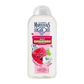 Kids Σαμπουάν Rasberry 300ml