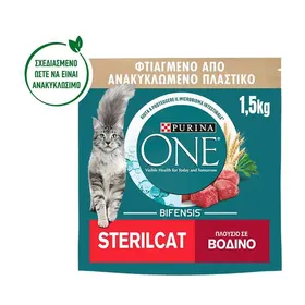Purina One Ξηρά Γατοτροφή Για Στειρωμένες Γάτες Βοδινό & Σιτάρι 1,5kg.