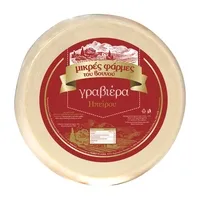 ΜΙΚΡΕΣ ΦΑΡΜΕΣ ΤΟΥ ΒΟΥΝΟΥ Vegan Νηστίσιμο Φρατζόλα 1 kg
