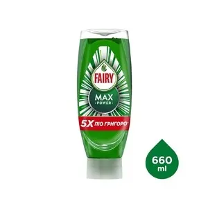FAIRY Max Power Υγρό Πιάτων 450ml