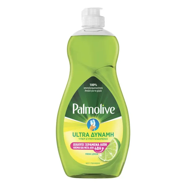 ΥΓΡΟ ΠΙΑΤΩΝ ULTRA ΔΥΝΑΜΗ Υπερσυμπυκνωμένο Original, Lemon 500ml