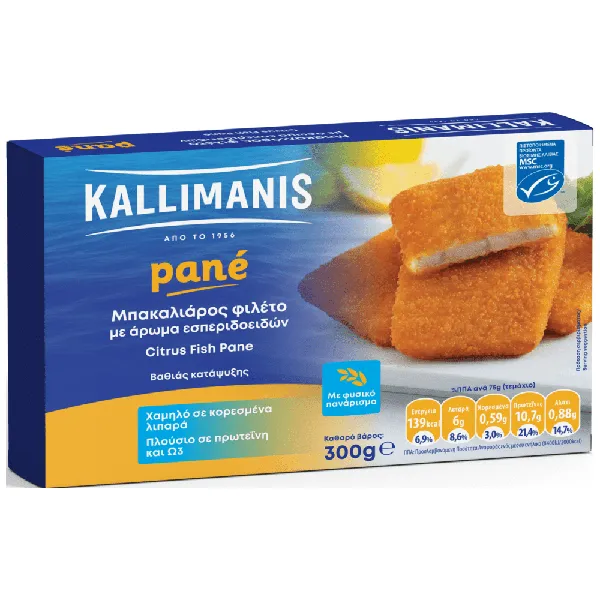 KALLIMANIS fish sticks πανέ