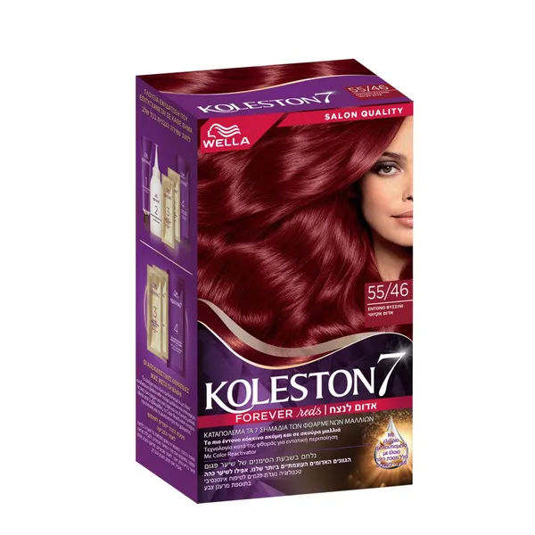 KOLESTON Βαφή Μαλλιών 55/46 Έντονο Βυσσινί 1 Τεμάχιο