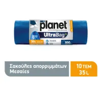 Σακούλες Απορριμάτων και Ανακύκλωσης UltraBag+ Μεσαίες 52X60cm 35lt MyPlanet10τεμ
