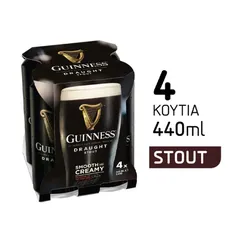 GUINNESS 4x440ml