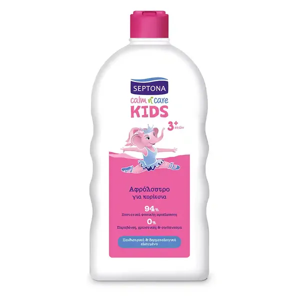 Septona Kids Αφρόλουτρο Για Κορίτσια 750ml